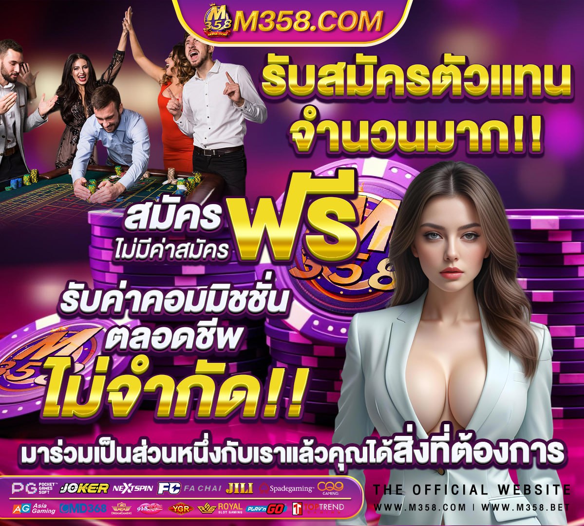 allslot 2024 สล็อตpg ทดลอง